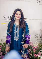 Rema Printed 2pc